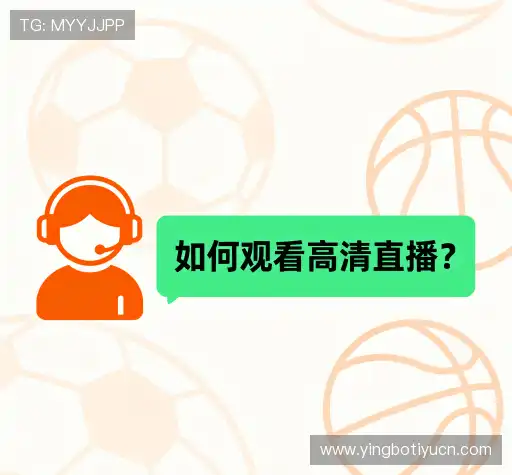 问题解答窗