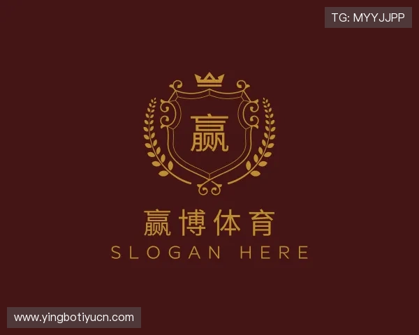 知道赢博体育